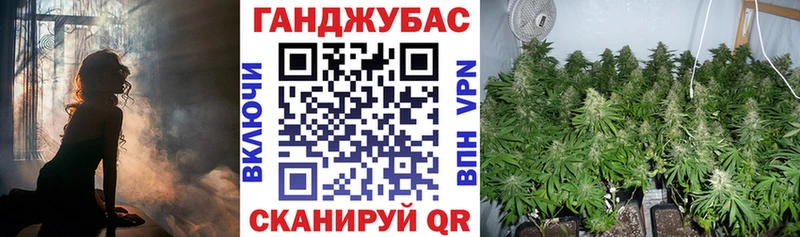 Наркота Краснодар LSD-25  КОКАИН  Гашиш  Каннабис 