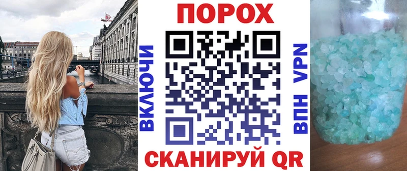 где купить наркотик  Краснодар  АМФ Розовый 
