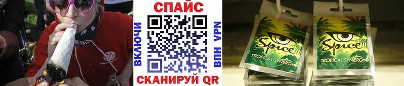 omg ONION  Краснодар  БУТИРАТ бутик 