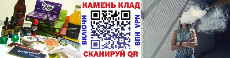 цена наркотик  Краснодар  Печенье с ТГК марихуана 