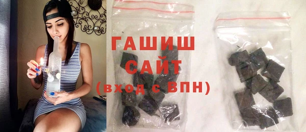 герыч Магадан