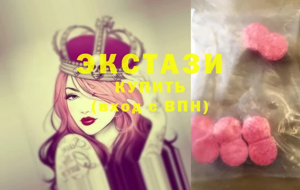 наркотики Магас