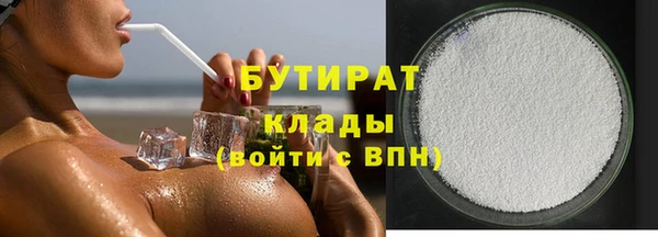 герыч Магадан
