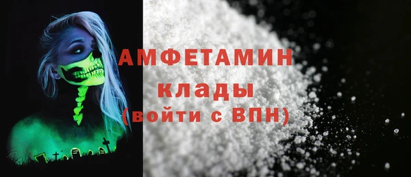 наркотики Магас