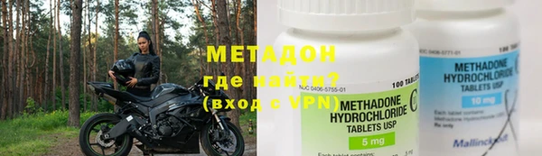 кокс Домодедово