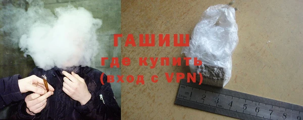 герыч Магадан