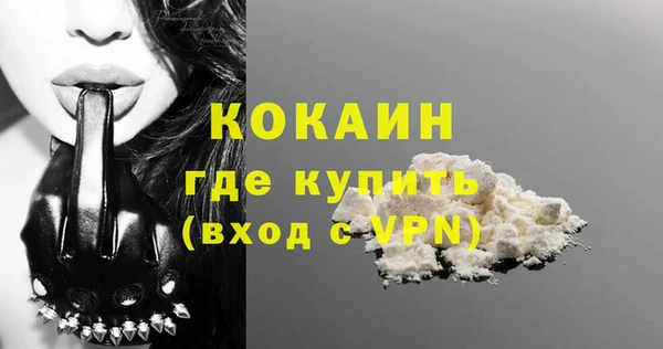 герыч Магадан