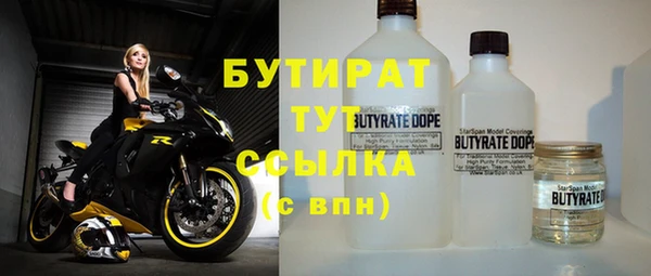 герыч Магадан