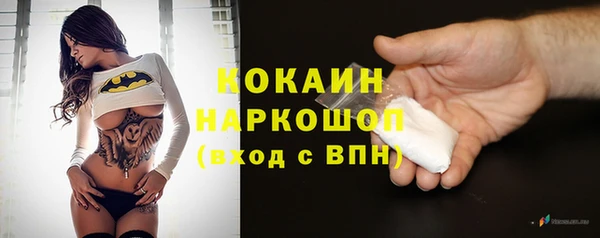 герыч Магадан