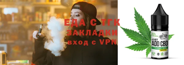 кокаин премиум Майский