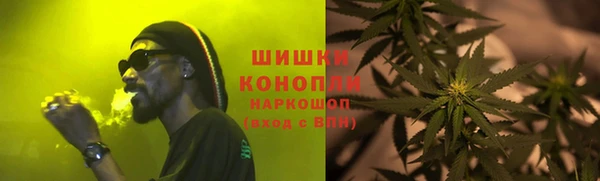 герыч Магадан