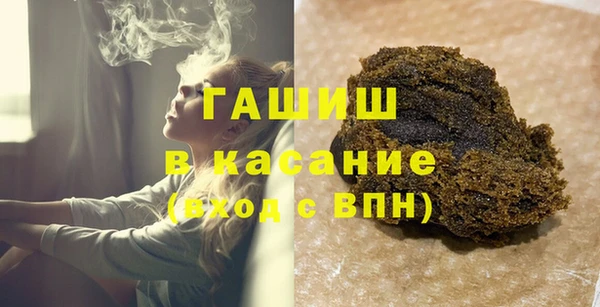 наркотики Магас
