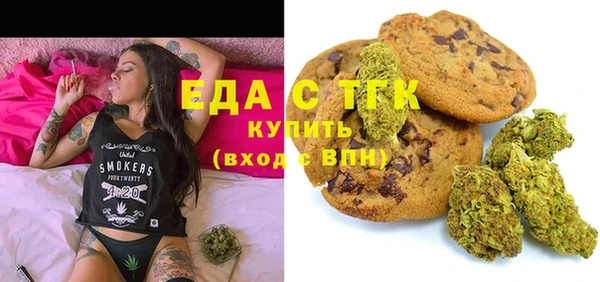 наркотики Магас
