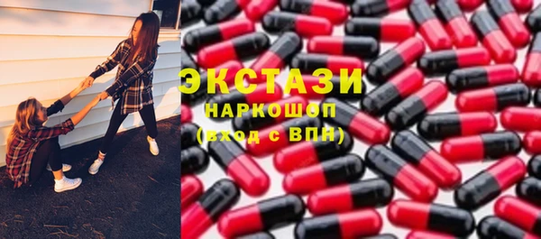 кокаин премиум Майский