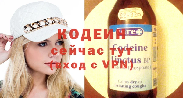 герыч Магадан