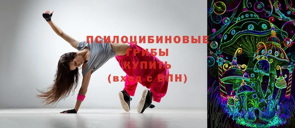герыч Магадан