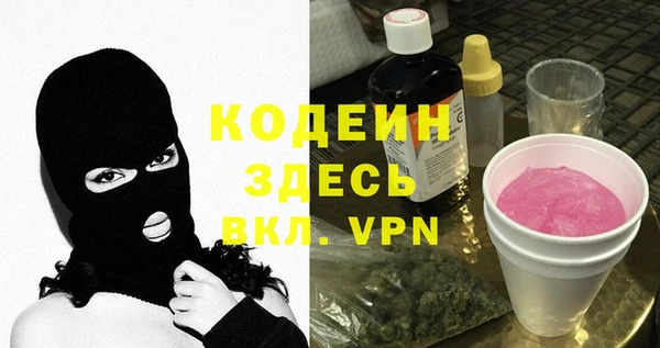 герыч Магадан