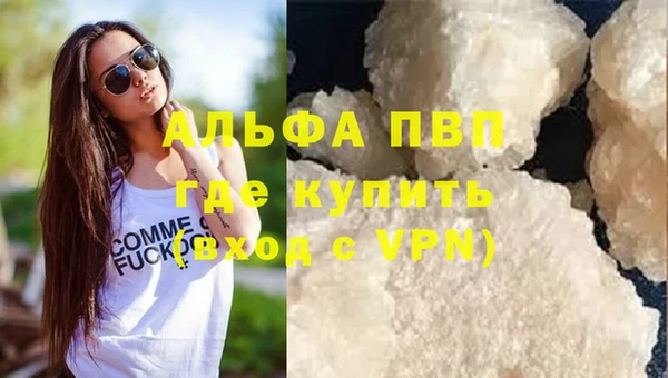 герыч Магадан