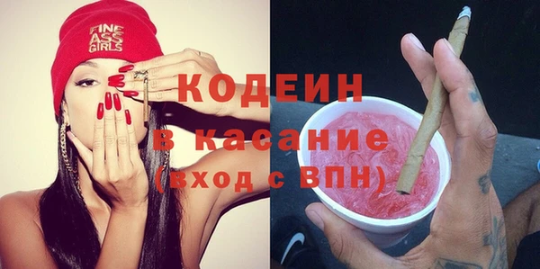 кокаин премиум Майский