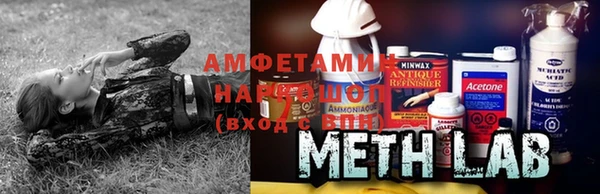 кокаин премиум Майский