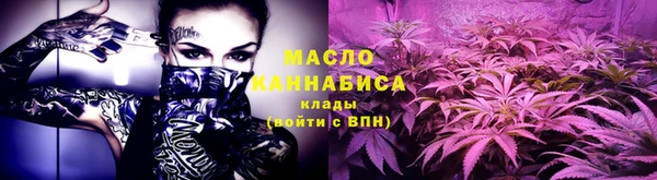наркотики Магас
