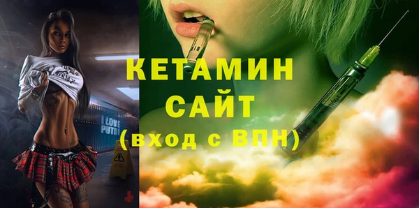 кокаин премиум Майский