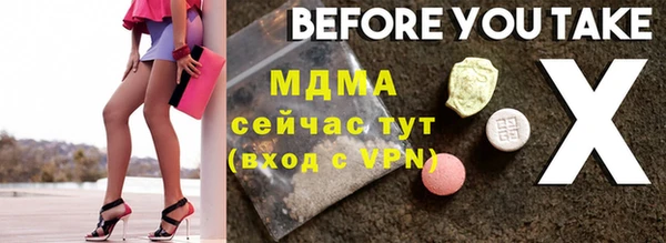 a pvp Березники