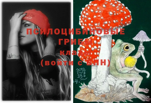 герыч Магадан