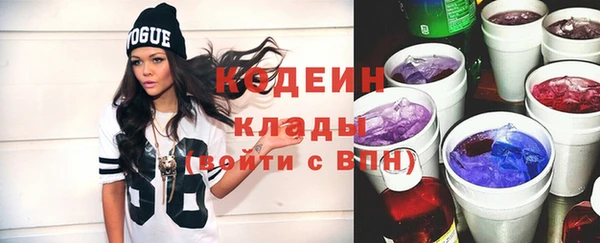 герыч Магадан
